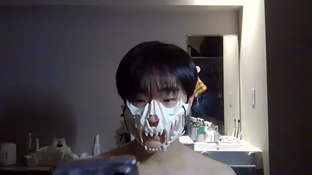 Snapshot of sdamvo2 chatting on November 2, 7:19 pm sdamvo2 online show from November 2, 7:19 pm