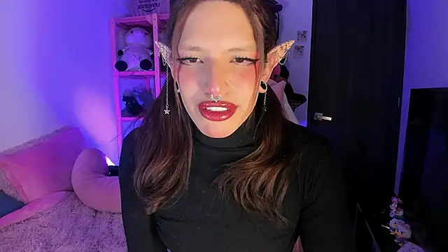 Loona s online show from April 2, 2:08 am