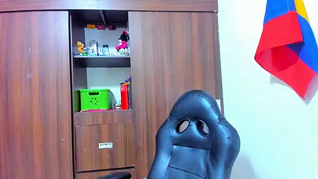 Dreamastercum  online show from May 29, 10:49 pm
