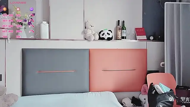 guoguo7777777 online show from November 3, 2:39 am