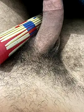 Snapshot of Iliase chatting on October 25, 10:25 am Iliase online show from October 25, 10:25 am