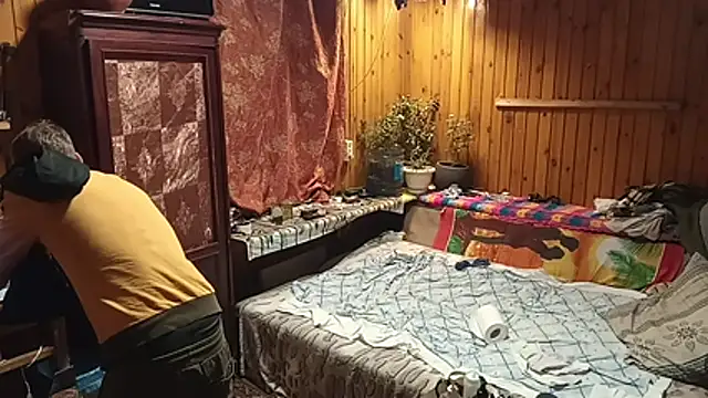 PrimordialChill6 online show from December 2, 10:28 am