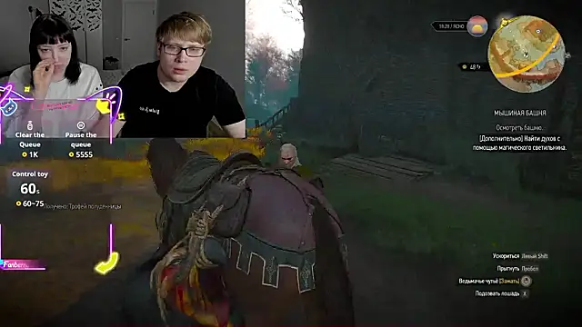 JayMollyy online show from January 31, 7:12 pm