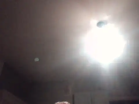 Snapshot of dxmiian chatting on December 16, 8:13 pm dxmiian online show from December 16, 8:13 pm