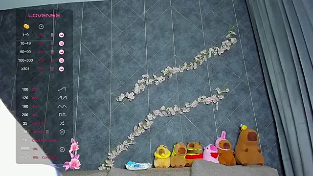 EvaTheHeart online show from February 7, 2:08 am