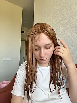 Snapshot of Bonechka chatting on July 2, 9:59 am Bonechka online show from July 2, 9:59 am