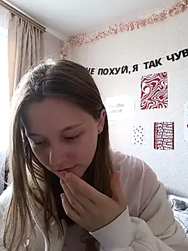 Bonechka online show from September 26, 7:15 am