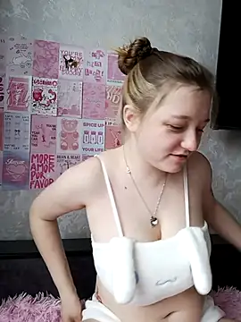 Bonechka online show from January 9, 7:15 am