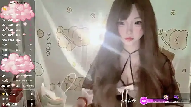 YouQAQuuu online show from March 10, 6:16 am
