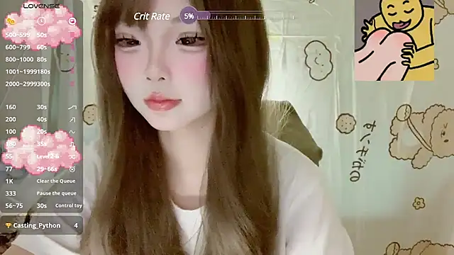 YouQAQuuu online show from March 7, 5:18 am