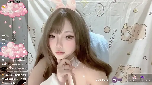 YouQAQuuu online show from March 14, 9:24 am