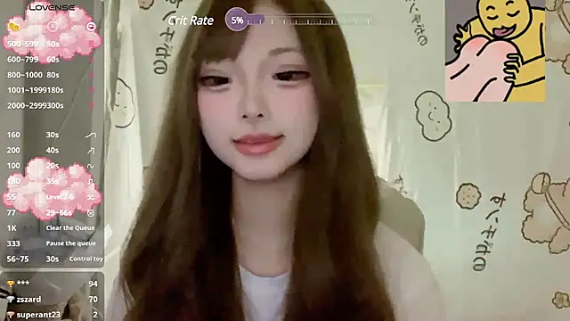 YouQAQuuu online show from March 6, 7:36 am
