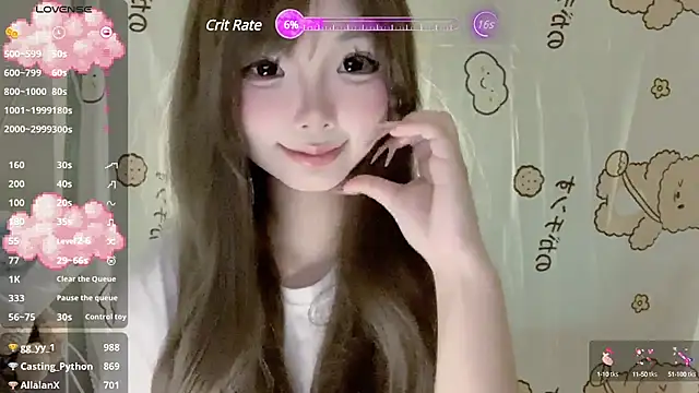 YouQAQuuu online show from March 7, 8:23 am