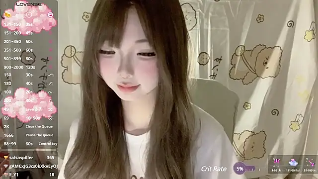 YouQAQuuu online show from March 11, 7:14 am