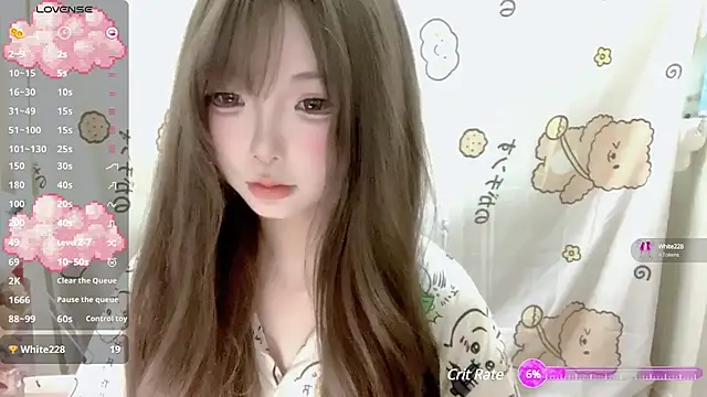 YouQAQuuu online show from March 13, 6:26 am