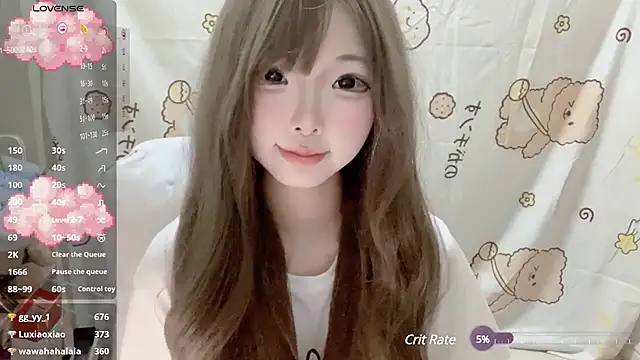 YouQAQuuu online show from March 11, 10:18 am