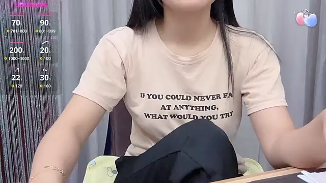 seangBibi online show from March 19, 1:16 am