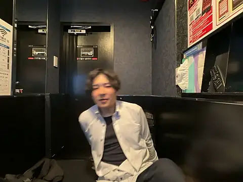 waka3232 online show from November 16, 11:15 am