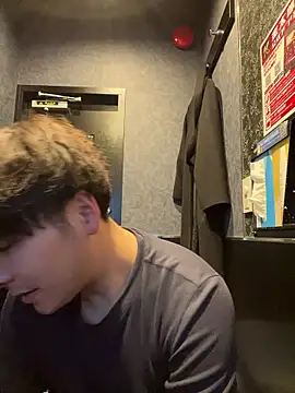 waka3232 online show from December 16, 11:14 am