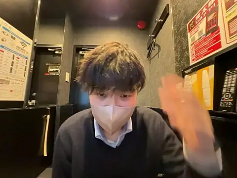 waka3232 online show from March 25, 11:09 am