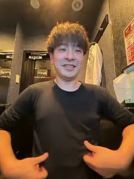 waka3232 online show from November 28, 2:06 pm