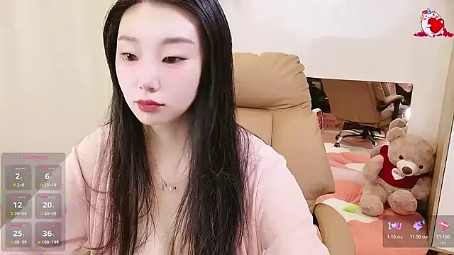 shaovu online show from January 15, 2:04 am