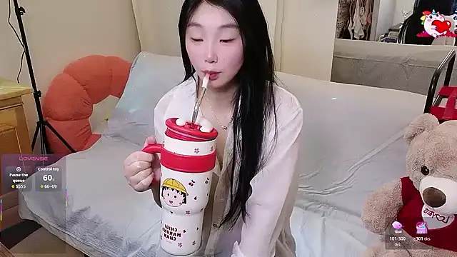 shaovu online show from March 14, 3:40 pm