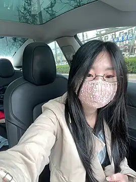 shaovu online show from April 14, 1:32 am