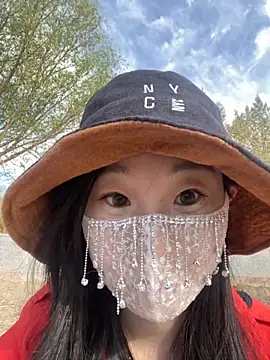 shaovu online show from April 24, 1:51 am