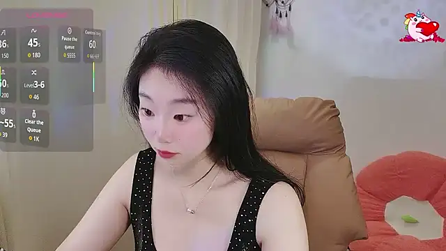 shaovu online show from November 20, 12:33 am