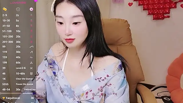 shaovu online show from March 18, 7:01 pm