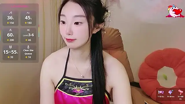 shaovu online show from November 29, 11:38 pm