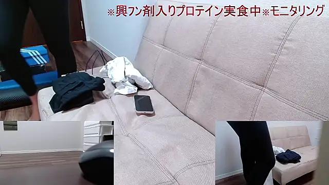 Snapshot of Stretch-man chatting on September 24, 7:15 am Stretch-man online show from September 24, 7:15 am