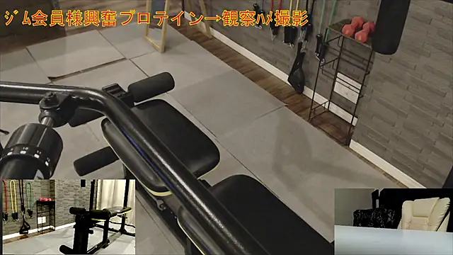 Snapshot of Stretch-man chatting on December 2, 12:51 pm Stretch-man online show from December 2, 12:51 pm