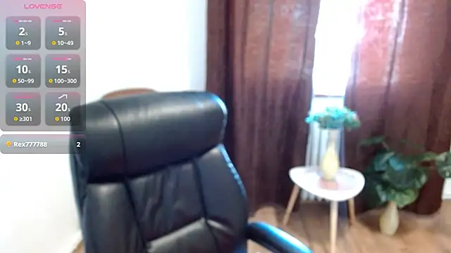 Snapshot of Diamond888 chatting on June 27, 5:35 am Diamond888 online show from June 27, 5:35 am