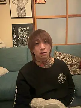 ryokunero online show from December 2, 2:12 am