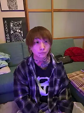 ryokunero online show from November 23, 9:52 am