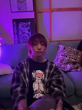 ryokunero online show from November 29, 1:55 pm