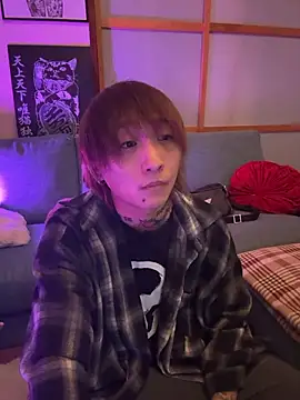 ryokunero online show from November 20, 5:30 am