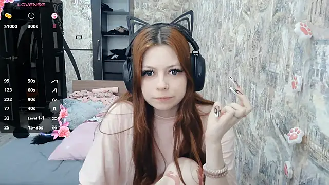 Snapshot of RendyDow chatting on February 17, 8:11 am RendyDow online show from February 17, 8:11 am