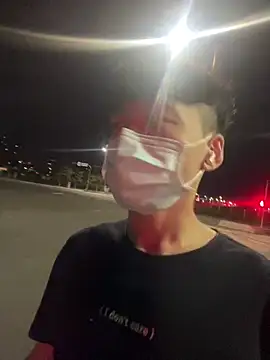 chipboo online show from October 23, 3:43 pm