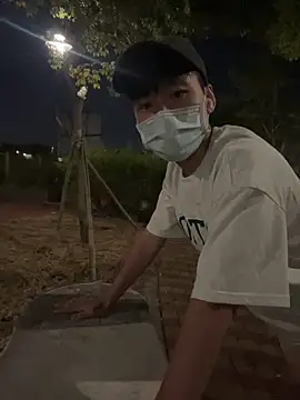 chipboo online show from November 6, 1:26 pm