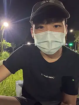 chipboo online show from October 25, 4:40 pm