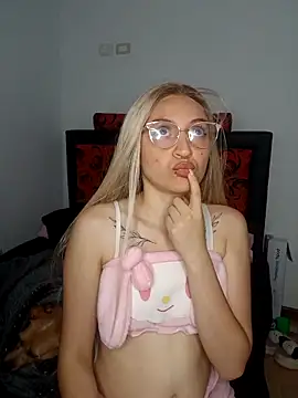 N Nova online show from February 7, 2:08 am