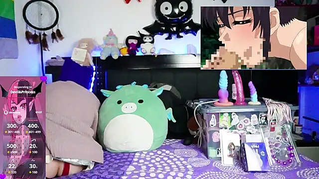 Devil And Princess online show from May 10, 2:37 am