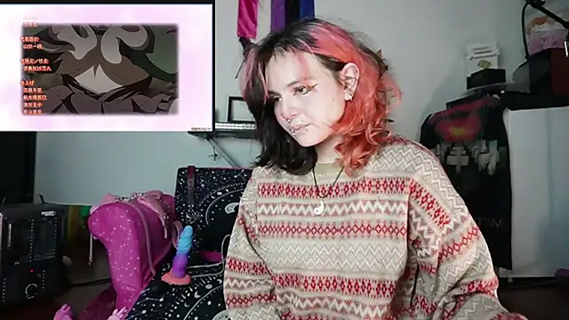 Devil And Princess online show from October 2, 3:21 am