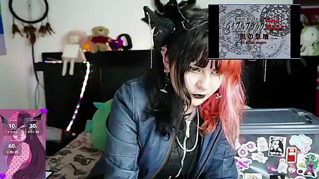 Devil And Princess online show from April 10, 4:08 am