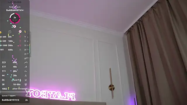 Sweet Jealousy online show from January 17, 9:57 am