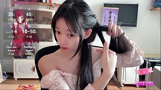 Snapshot of umi-dd chatting on May 15, 3:59 am umi-dd online show from May 15, 3:59 am