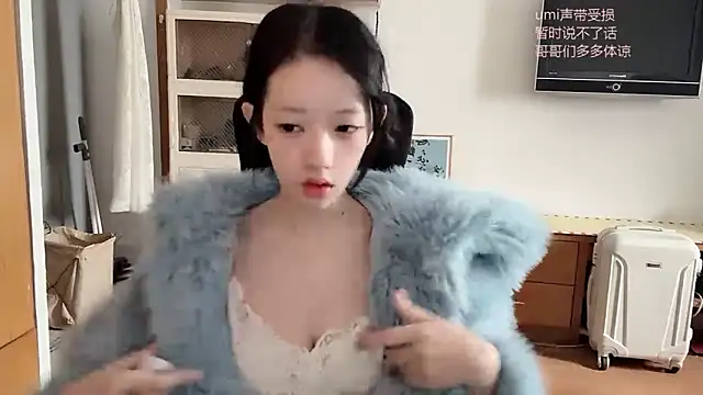 Snapshot of umi-dd chatting on October 21, 4:01 am umi-dd online show from October 21, 4:01 am